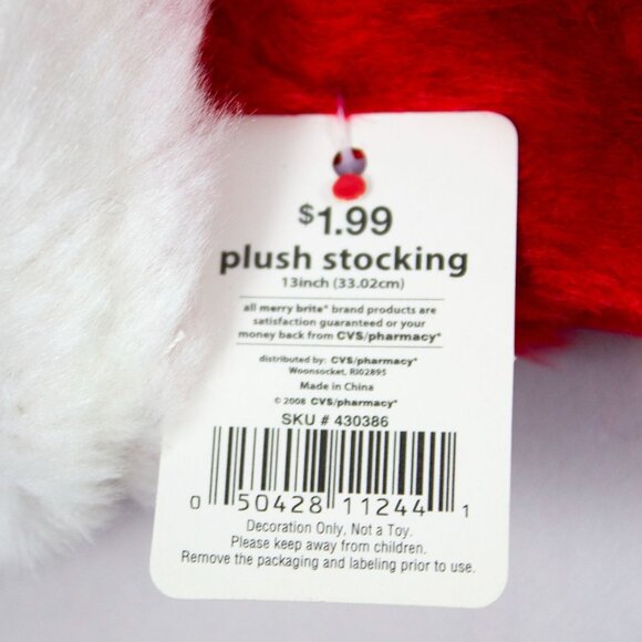 Merry Brite Plush Christmas Stocking 11.5 inches NWT - Picture 4 of 4